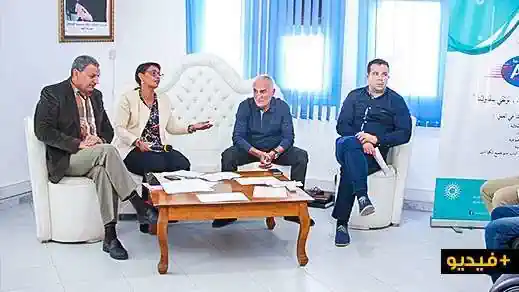 الادراة الجهوية للضمان الاجتماعي تعقد لقاء تواصليا مهما مع جمعية المقاولات الصغرى جدا بالناظور