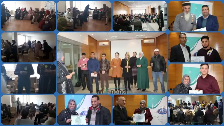 اللقاءات التكوينية في المواكبة المقاولاتية من 12 دجنبر إلى غاية 17 من 2018