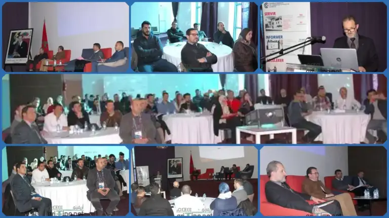 تنمية كفاءة المقاولين محور لقاء لغرفة التجارة الفرنسية و مركز الاستثمار