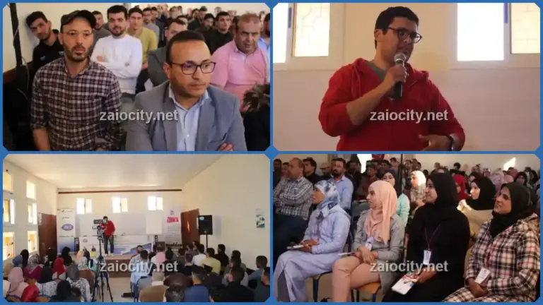 دورة تكوينية لفائدة المقاول الذاتي بزايو