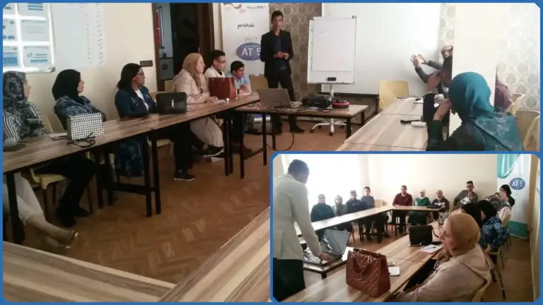 لقاء تكويني في برنامج COOPSCLUB للتسويق الإلكتروني