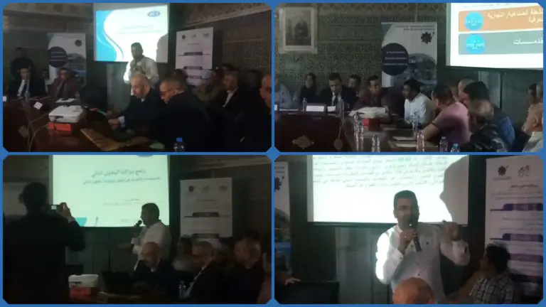 لقاء بمدينة بركان لشرح مضامين ومستجدات المقاول الذاتي