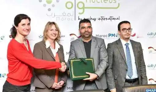 جمعية المقاولات الصغرى جدا تمثل الشرق والريف في إتفاقية شراكة مع التعاون الألماني