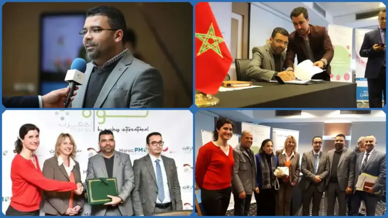 جمعية المقاولات الصغرى جدا تمثل الشرق والريف في إتفاقية شراكة مع التعاون الألماني