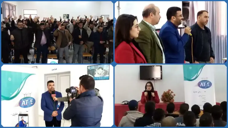 اللقاء التحسيسي نواة 2020