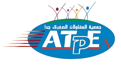 جمعية المقاولات الصغرى جدا