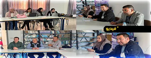  “ثويزا” تجمع الجامعة والمقاولات: خطة عمل لإصلاح التسويق الرقمي بالناظور